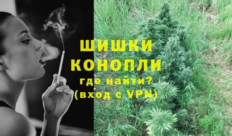 omg ONION  Далматово  Марихуана Ganja  shop формула  где купить наркоту 